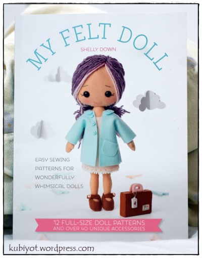 My felt doll - ספר וערכת יצירה ביתית